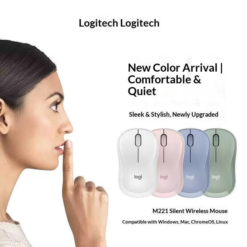 Бесшумная оптическая мышь Logi – обзор и цена Electronics And Gadgets Ce